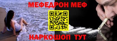 бошки Будённовск