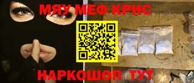 бошки Будённовск