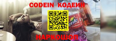ешки Бузулук