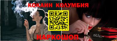 ешки Бузулук