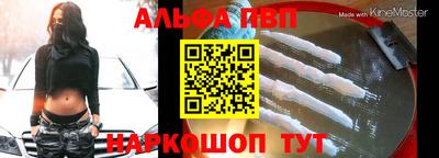 марки nbome Бугуруслан