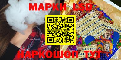 ешки Бузулук