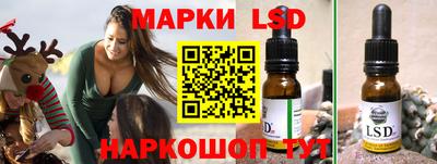 бошки Будённовск
