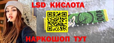 ешки Бузулук