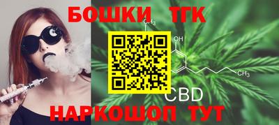 ешки Бузулук