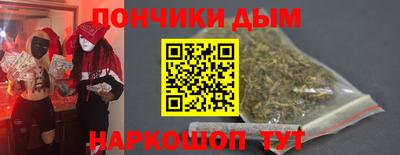 ешки Бузулук