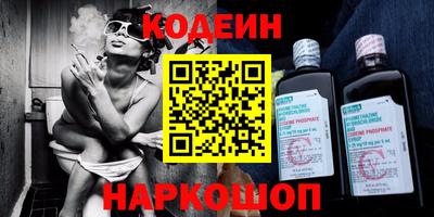 ешки Бузулук