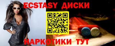 бошки Будённовск