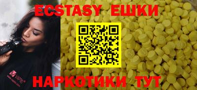 бошки Будённовск