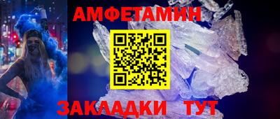 марки nbome Бугуруслан