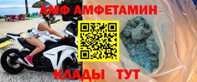 бошки Будённовск