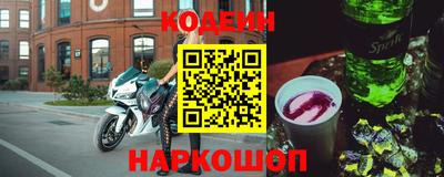 бошки Будённовск