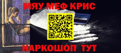 бошки Будённовск