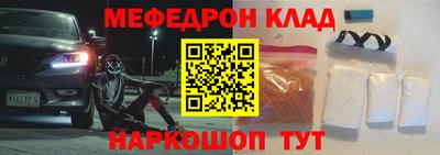 ешки Бузулук