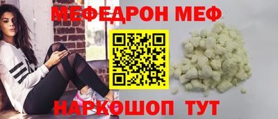 ешки Бузулук