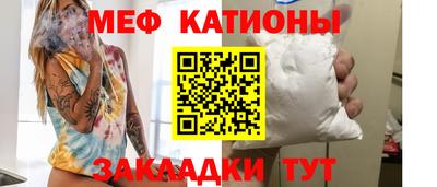 бошки Будённовск