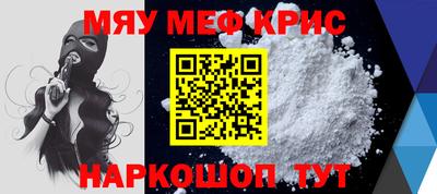 ешки Бузулук